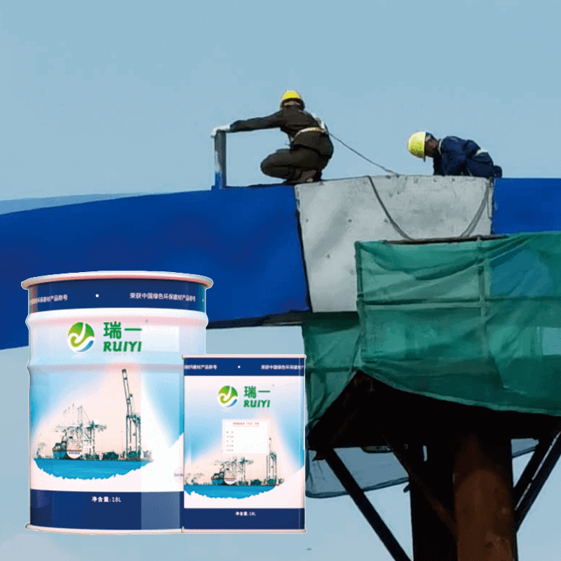 WATERBORNE POLYURETHANE TOPCOAT