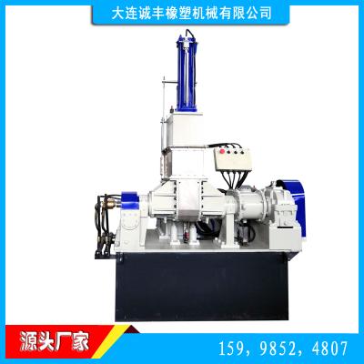 塑料橡胶机械及设备