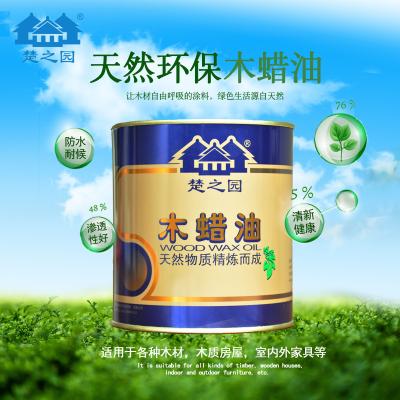 石油化工