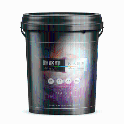 艺术涂料    