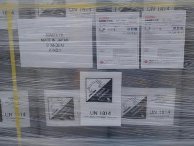 SUNECON KR-303橡胶模具清洗剂  KR-303  SUNECON 