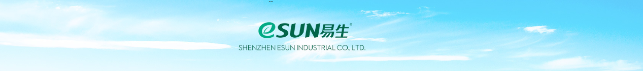 深圳光华伟业股份有限公司