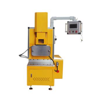 塑料橡胶机械及设备