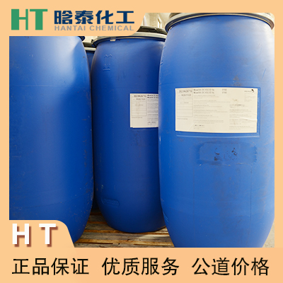润湿剂  OT-100  南通市晗泰化工有限公司