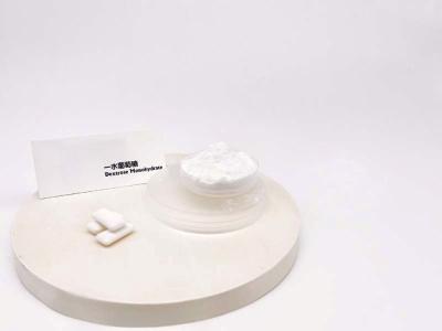 食品和饲料添加剂