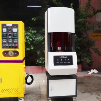 塑料橡胶机械及设备