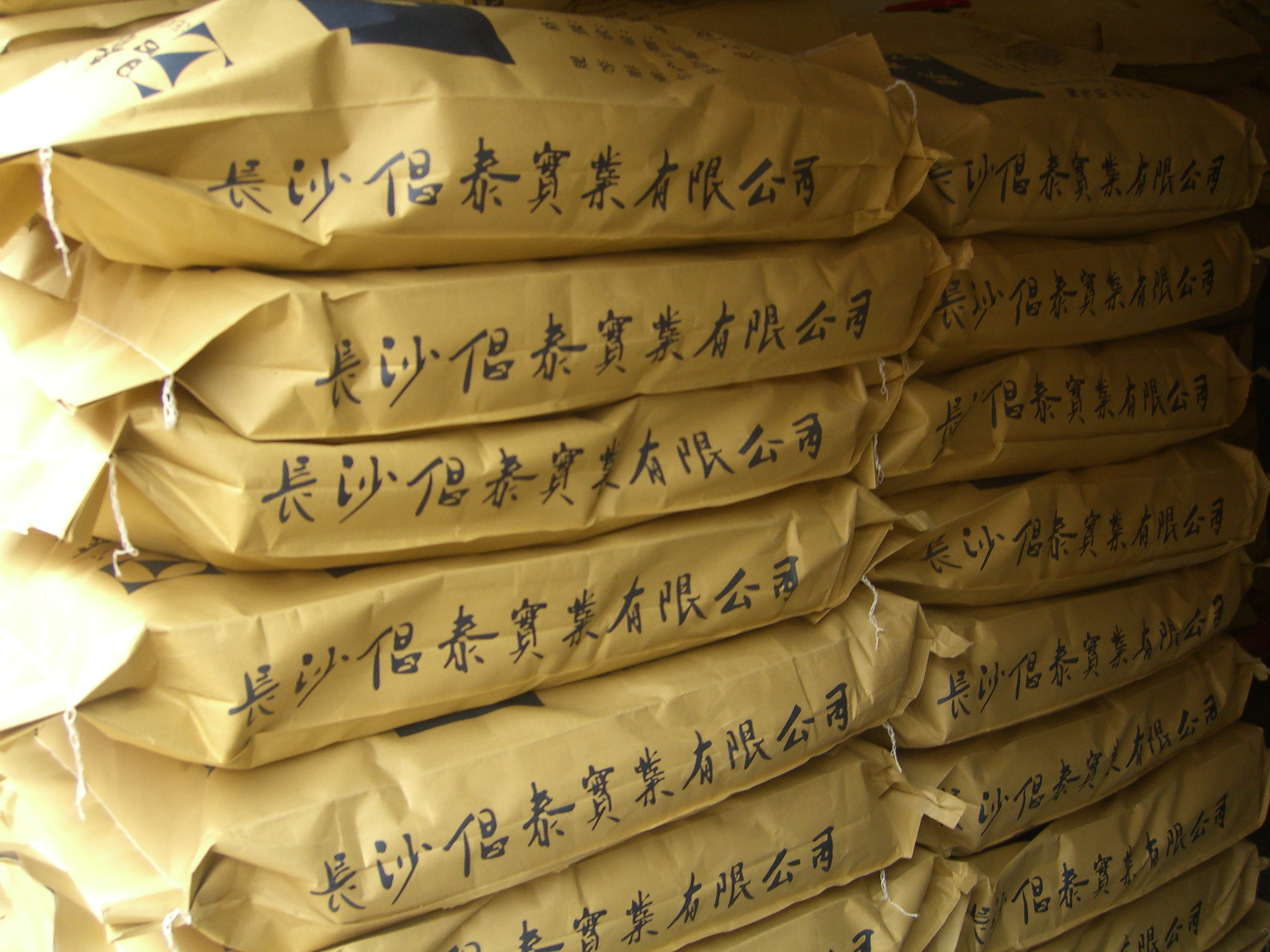 成膜物质