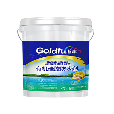 Organic silicone waterproofing agent