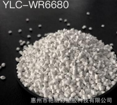 高光色母彩色母色母粒厂家供吹膜注塑白色母粒兰底白母粒塑料色母1    