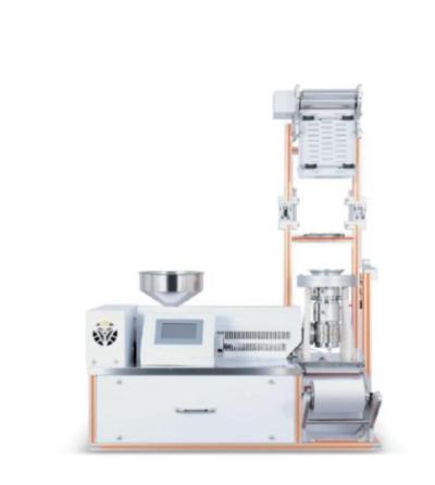 塑料橡胶机械及设备