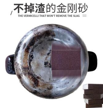 塑料弹性体