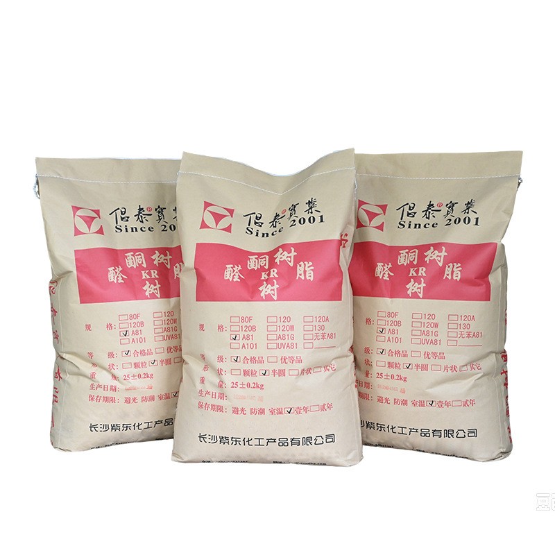 成膜物质