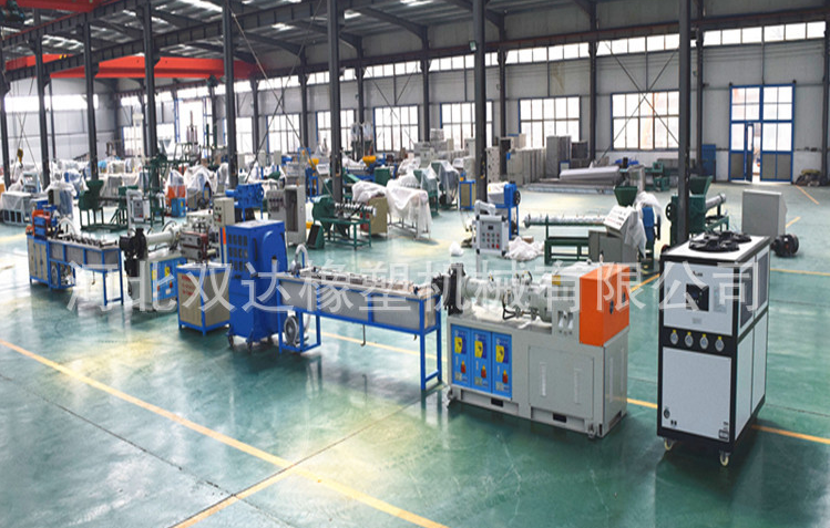 塑料橡胶机械及设备