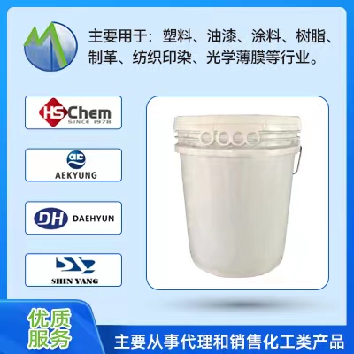 水性体系流变助剂  MONORAL  HR-300  HS CHEM