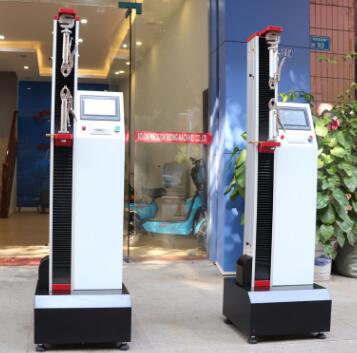 塑料橡胶机械及设备