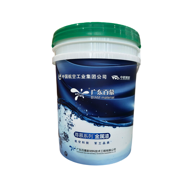 Polyurethane Topcoat Thinner