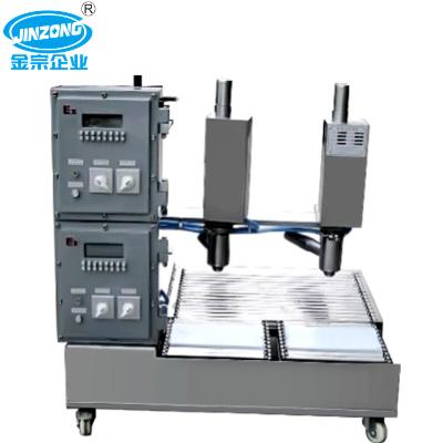 涂料生产和涂装设备