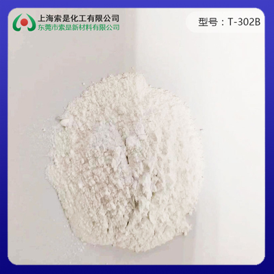 Polyurethane Acrylate