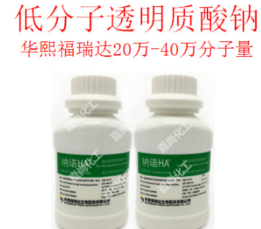 颜料染料