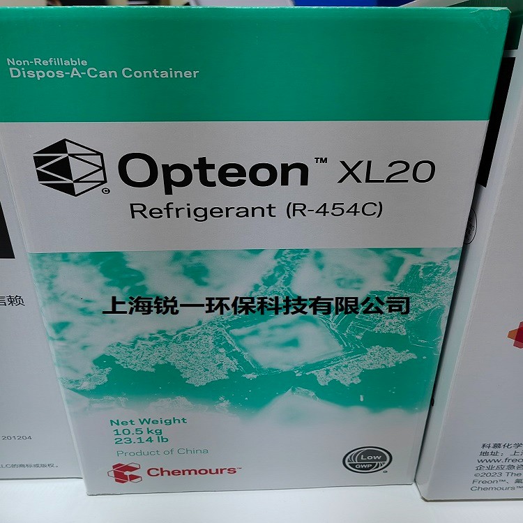 功能性助剂