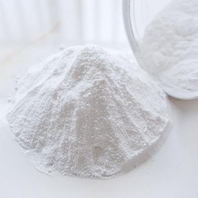 十八烷基芥酸酰胺    江西智联塑化科技有限公司