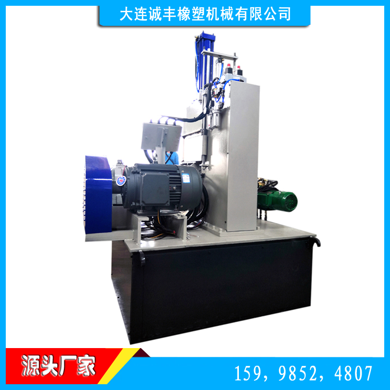 塑料橡胶机械及设备