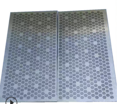 塑料橡胶机械及设备