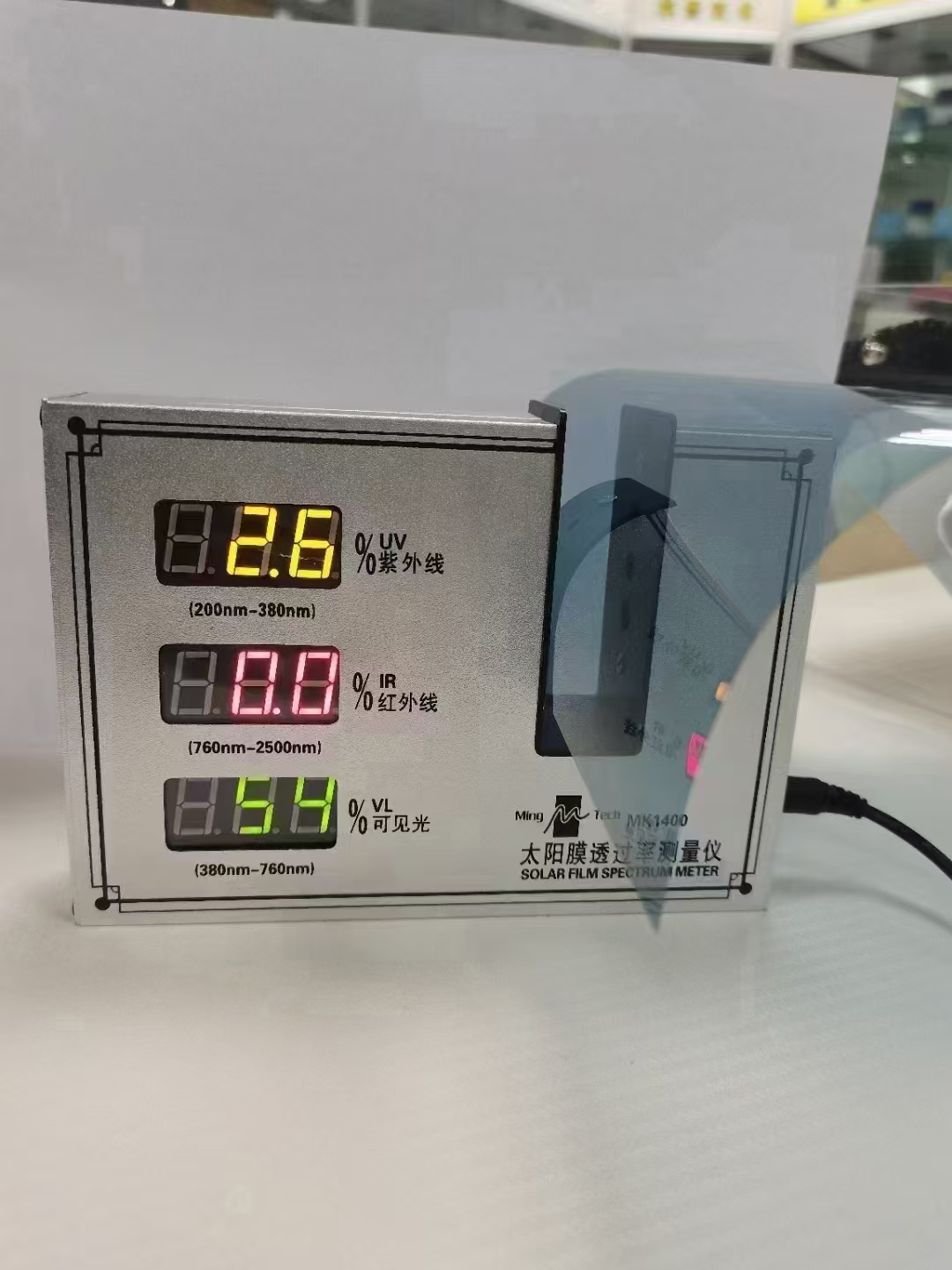 其他化学品