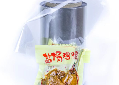塑料弹性体