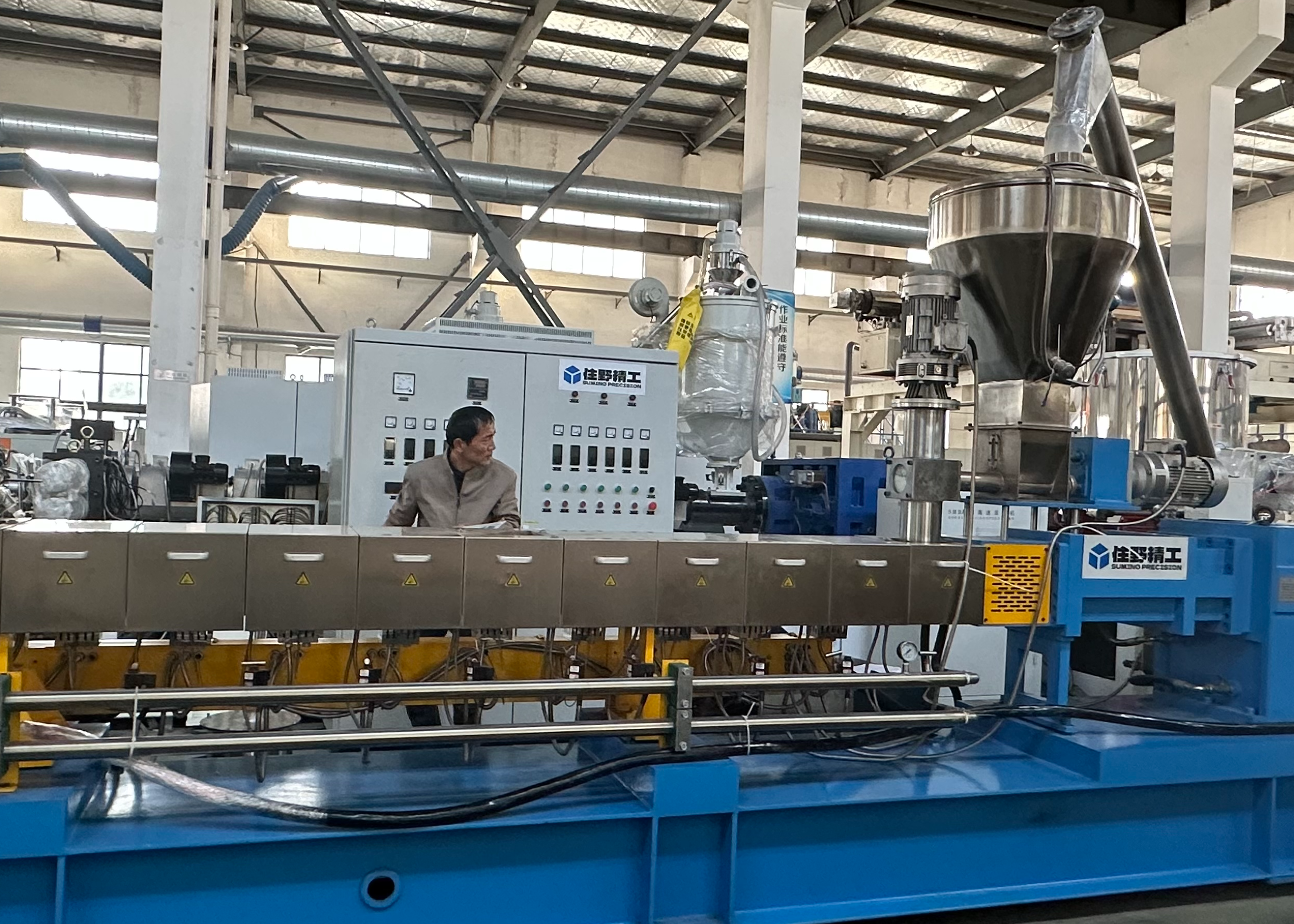 塑料橡胶机械及设备