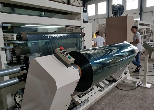 塑料橡胶机械及设备