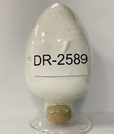 高耐候性塑料级钛白粉DR2589    江苏泛华化学科技有限公司