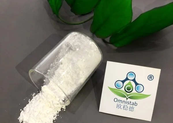 欧稳德 阻燃剂    青岛德达志成化工有限公司