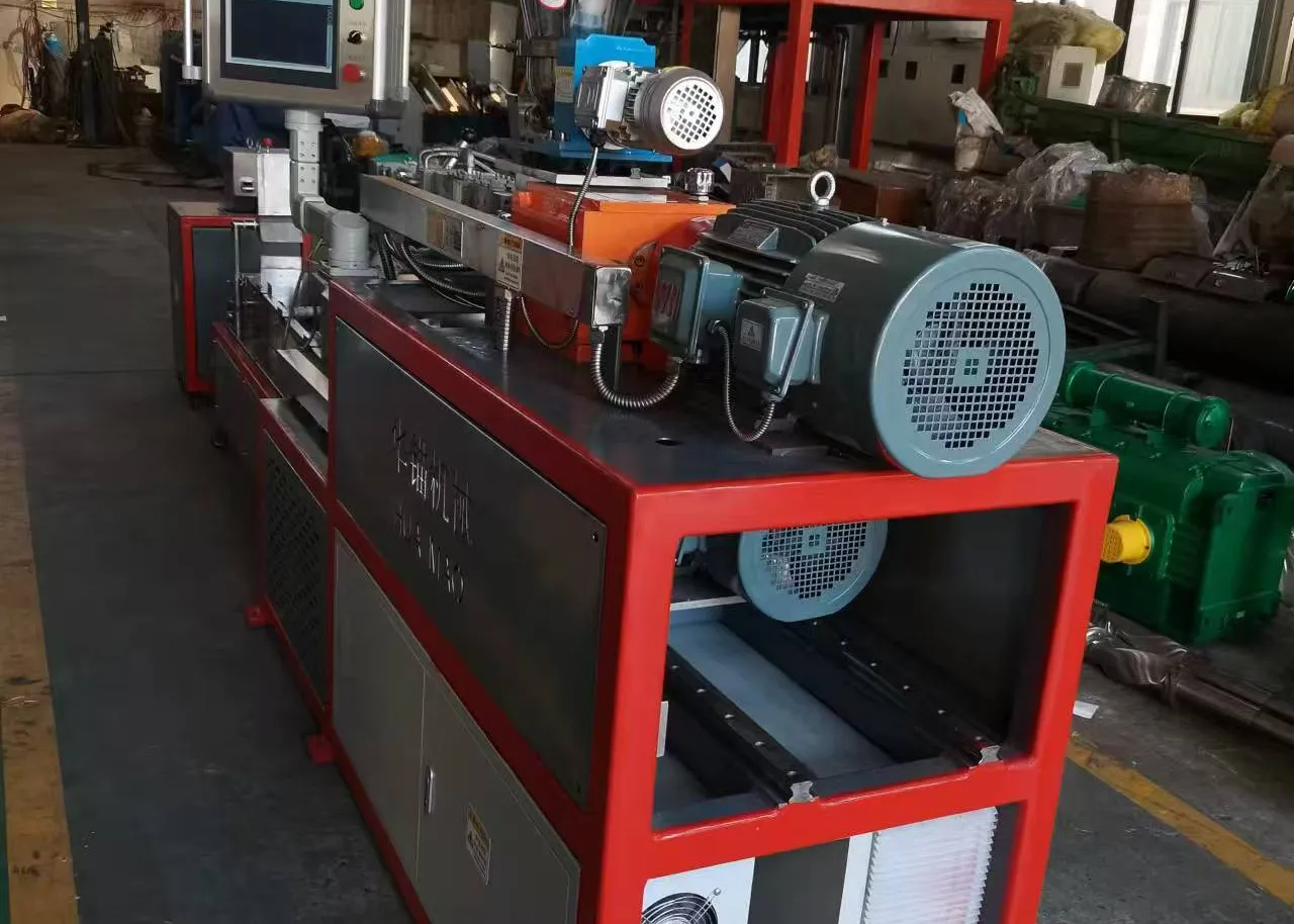 塑料橡胶机械及设备