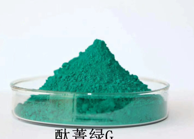 酞菁绿    黄骅市华茂化工有限公司