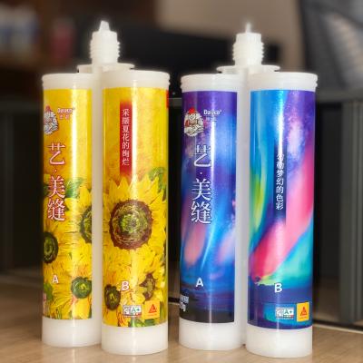 热转印膜    江苏天顺印业有限公司