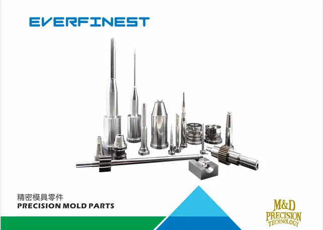 塑料橡胶机械及设备