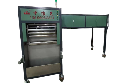 全自动上下料成型一体机    厦门兴长佳非标自动化设备有限公司