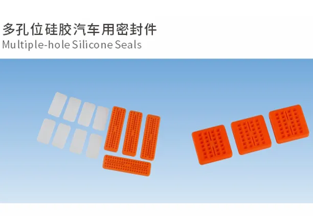 塑料弹性体