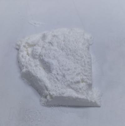 抗氧剂&扩链剂    上海鼎骅新材料有限公司