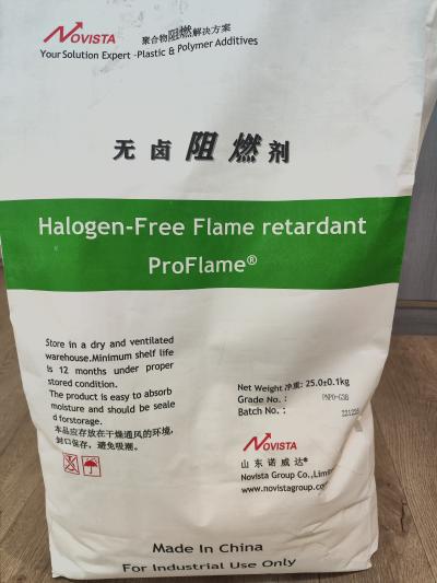山东诺威达无卤阻燃剂PNPO    山东诺威达化学有限公司
