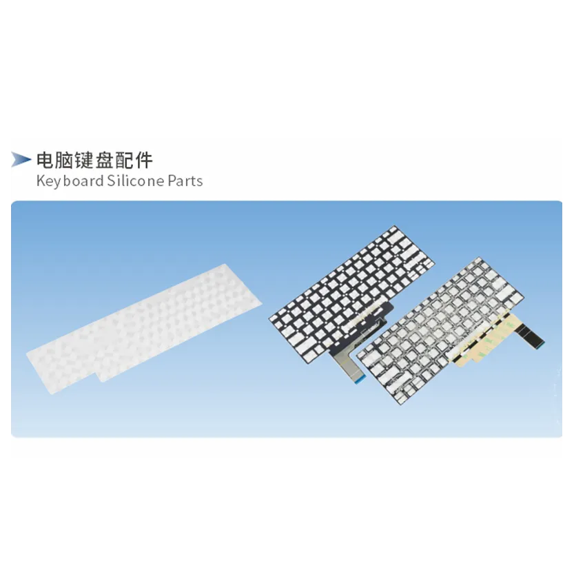 塑料弹性体