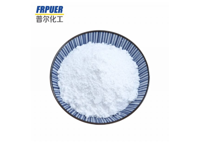 二乙基次膦酸铝阻燃剂    寿光普尔化工有限公司