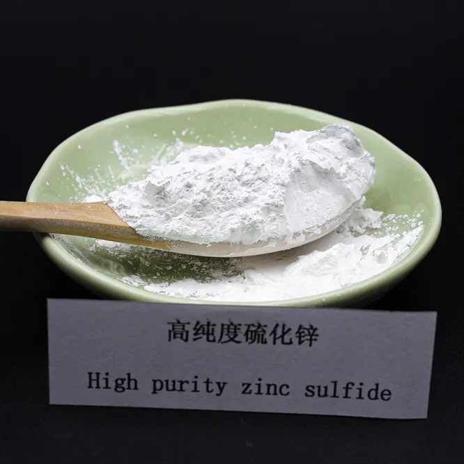 硫化锌    潍坊科澜新材料有限公司