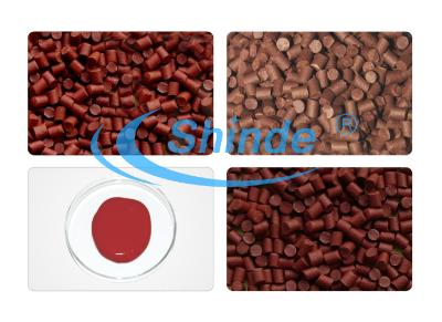 红磷阻燃剂    桐城市信得新材料有限公司