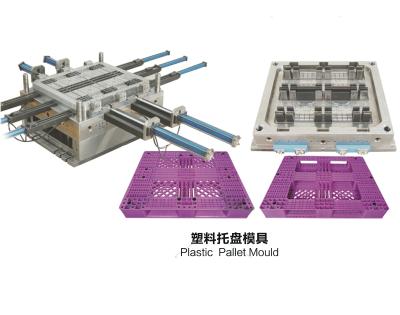 塑料托盘模具    浙江卓顺塑模有限公司