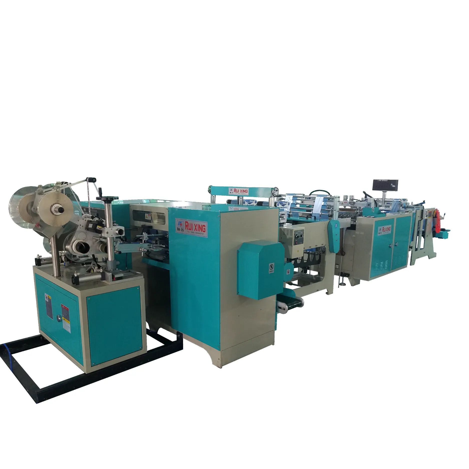 塑料橡胶机械及设备