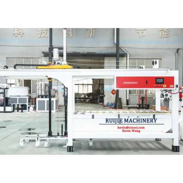 塑料橡胶机械及设备