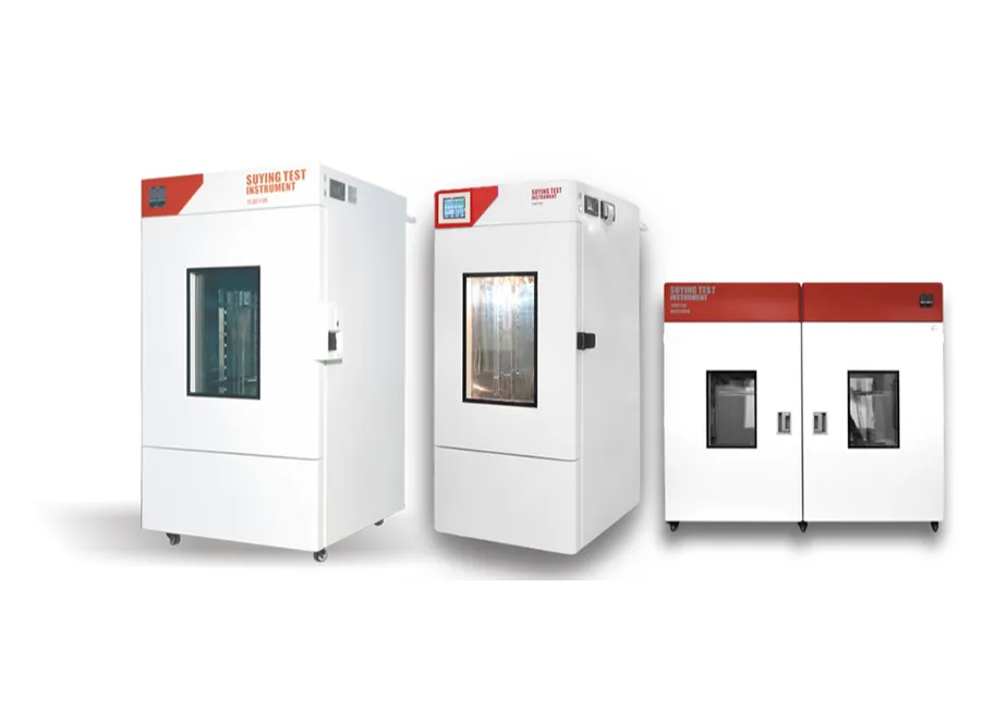 塑料橡胶机械及设备