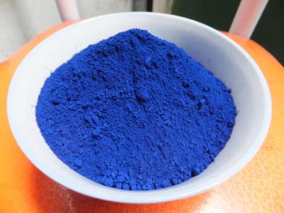 群青颜料    东莞市海乐瑞新材料有限公司